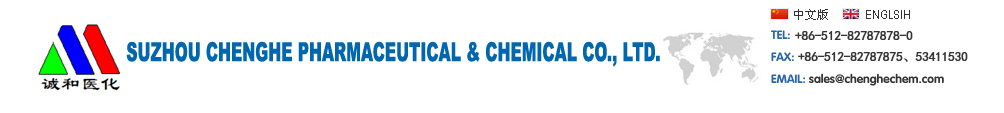 Suzhou Chenghe Pharmaceutical & Chemical Co., Ltd.