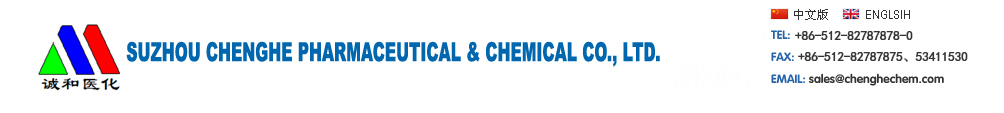 Suzhou Chenghe Pharmaceutical & Chemical Co., Ltd.